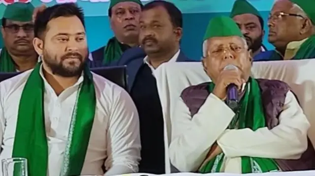 तेजस्वी यादव और लालू प्रसाद यादव