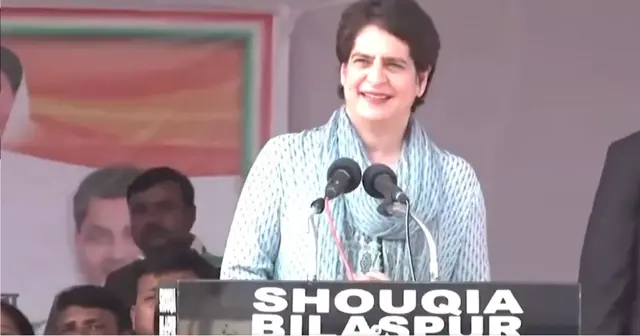 ਪ੍ਰਿਅੰਕਾ ਗਾਂਧੀ