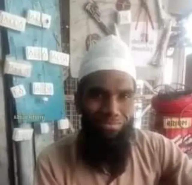 महबूब