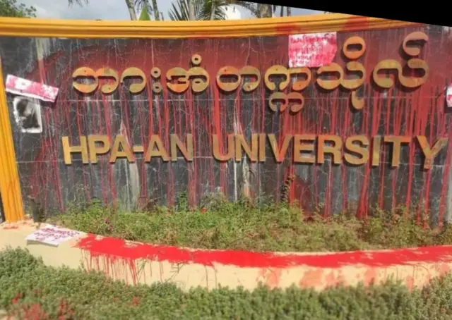 Hpa-an, Kayan State