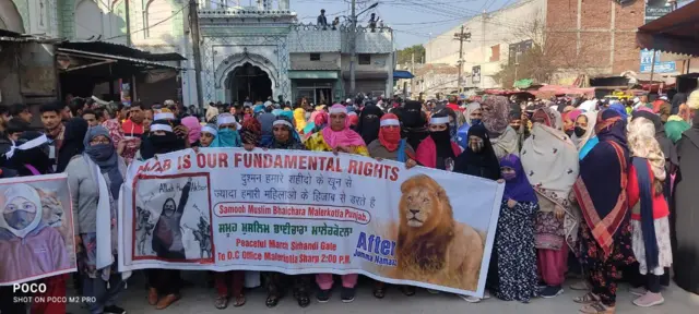 ਮਾਲੇਰਕੋਟਲਾ