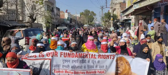 ਮਾਲੇਰਕੋਟਲਾ