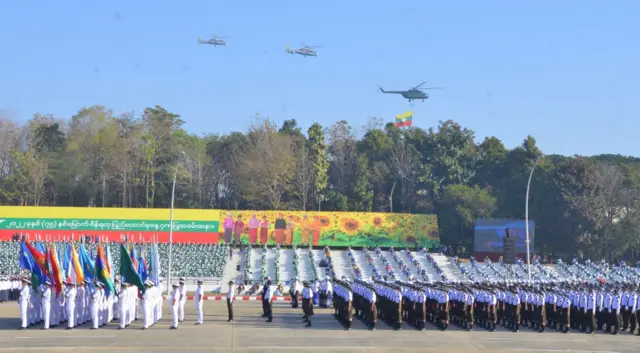 နေပြည်တော် ပြည်ထောင်စုနေ့