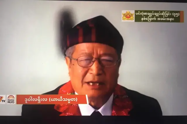 NUG Acting President