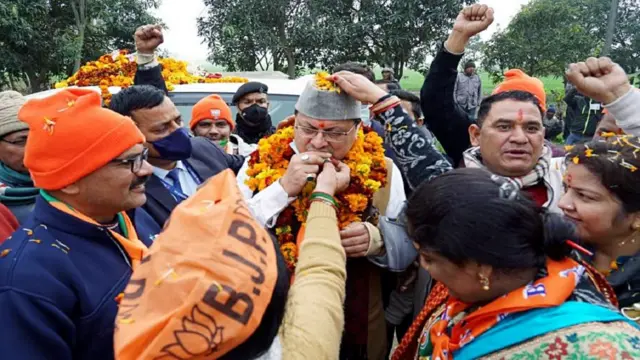 यूनिफॉर्म सिविल कोड