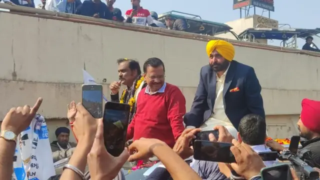 ਅਰਵਿੰਦ ਕੇਜਰੀਵਾਲ ਅਤੇ ਭਗਵੰਤ ਮਾਨ
