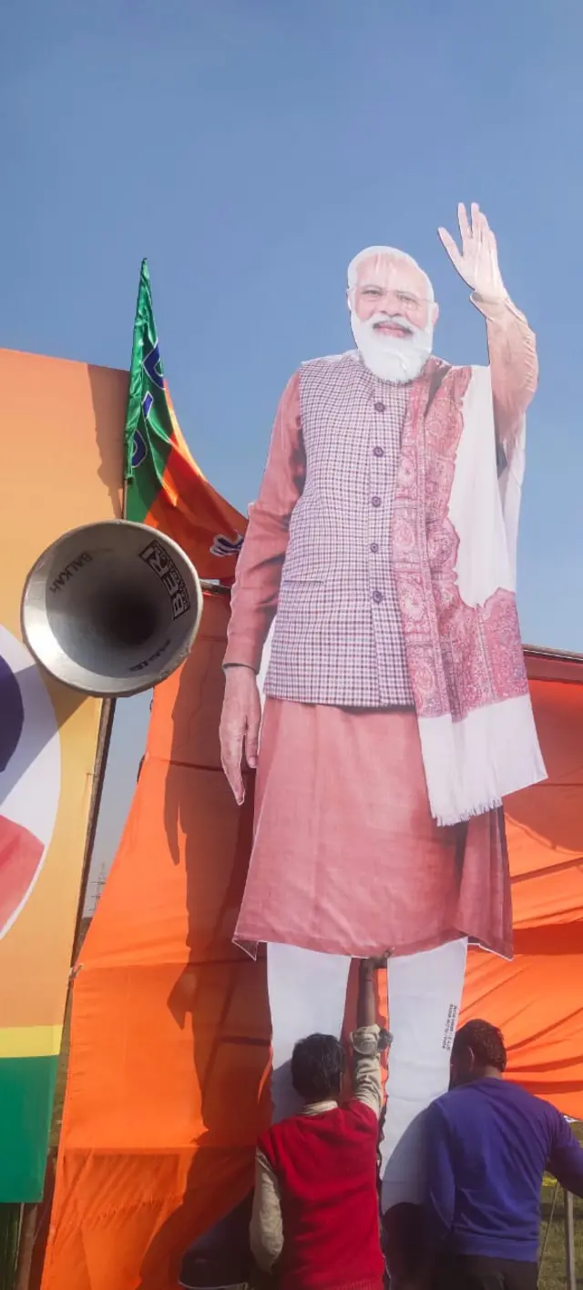 ਨਰਿੰਦਰ ਮੋਦੀ