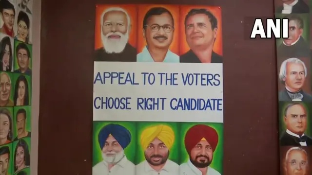 ਪੇਂਟਿੰਗ