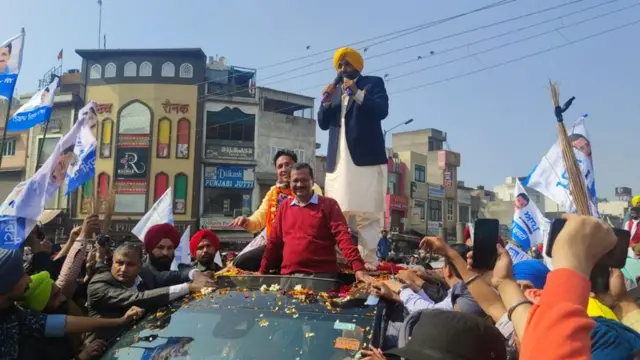 ਅਰਵਿੰਦ ਕੇਜਰੀਵਾਲ ਅਤੇ ਭਗਵੰਤ ਮਾਨ