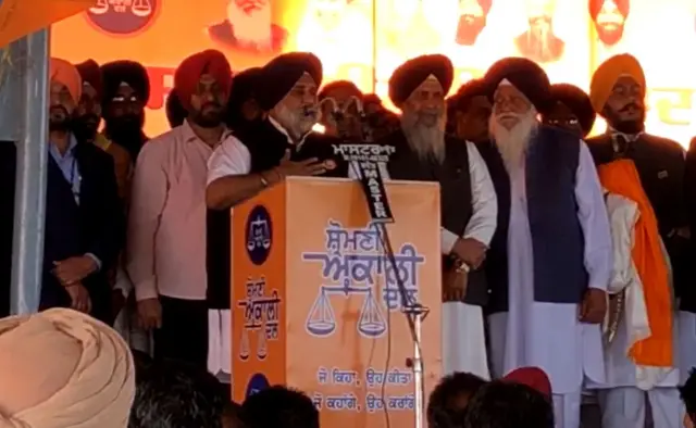 ਸੁਖਬੀਰ ਸਿੰਘ ਬਾਦਲ