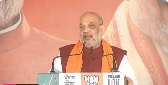 ਅਮਿਤ ਸ਼ਾਹ