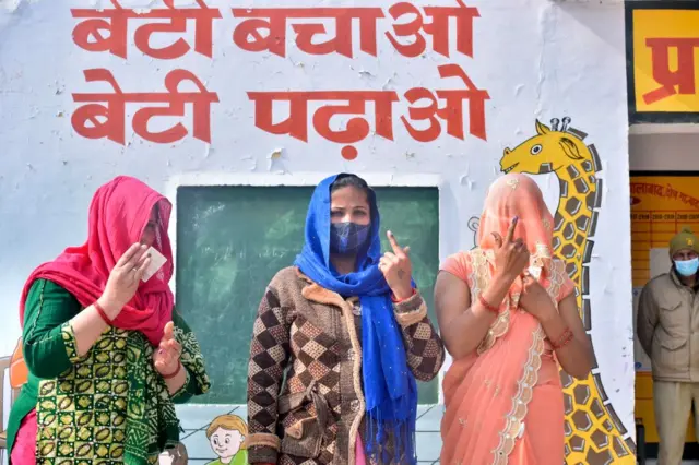 यूपी मतदान (फ़ाइल फोटो)