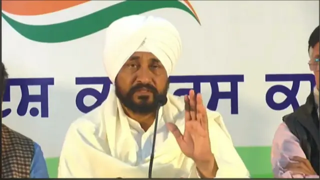 ਚਰਨਜੀਤ ਸਿੰਘ ਚੰਨੀ