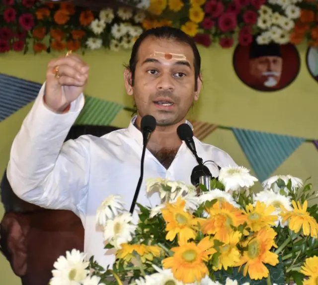 तेज प्रताप