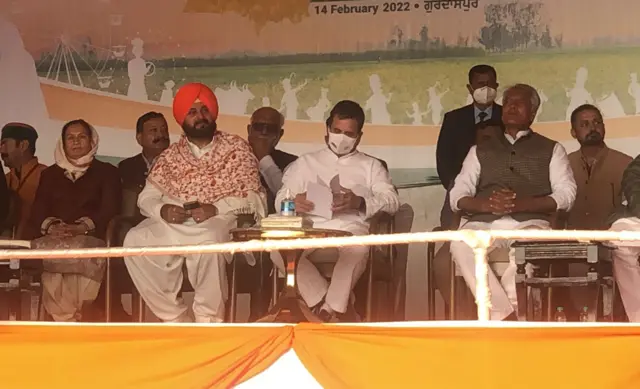 ਕਾਂਗਰਸ ਦੀ ਰੈਲੀ