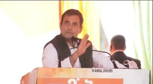 ਰਾਹੁਲ ਗਾਂਧੀ