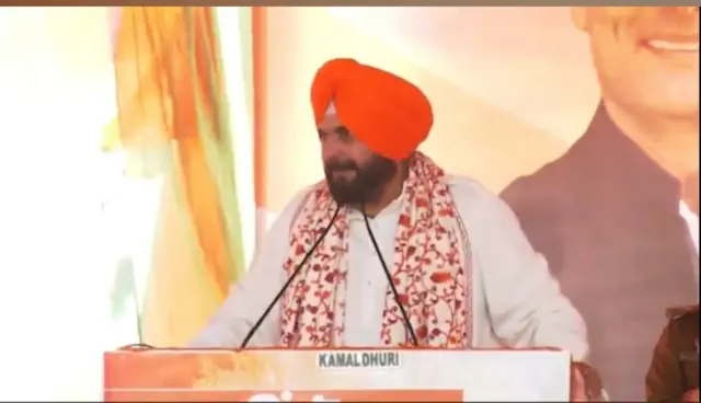 ਨਵਜੋਤ ਸਿੰਘ ਸਿੱਧੂ