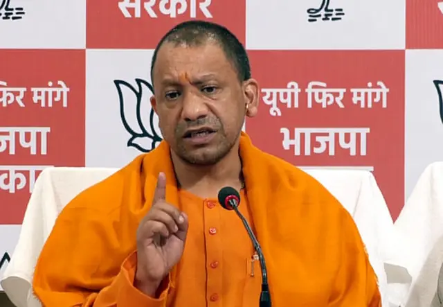 .योगी आदित्यनाथ