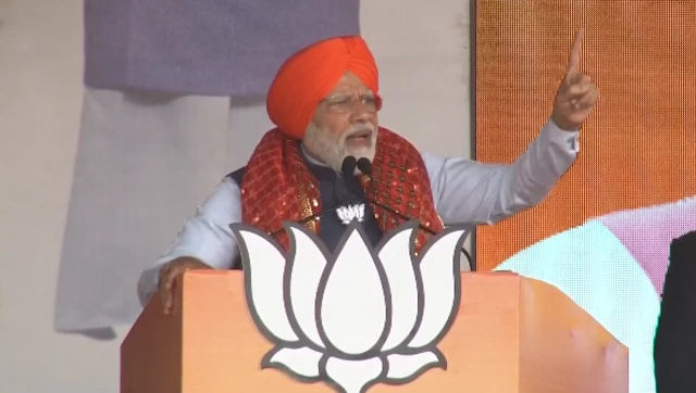 ਨਰਿੰਦਰ ਮੋਦੀ