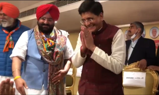 ਪਿਯੂਸ਼ ਗੋਇਲ