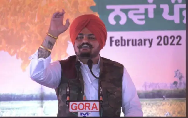 ਸਿੱਧੂ ਮੂਸੇਵਾਲਾ