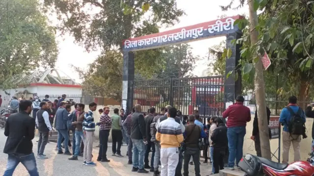 लखीमपुर खीरी