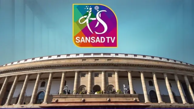 संसद टीवी
