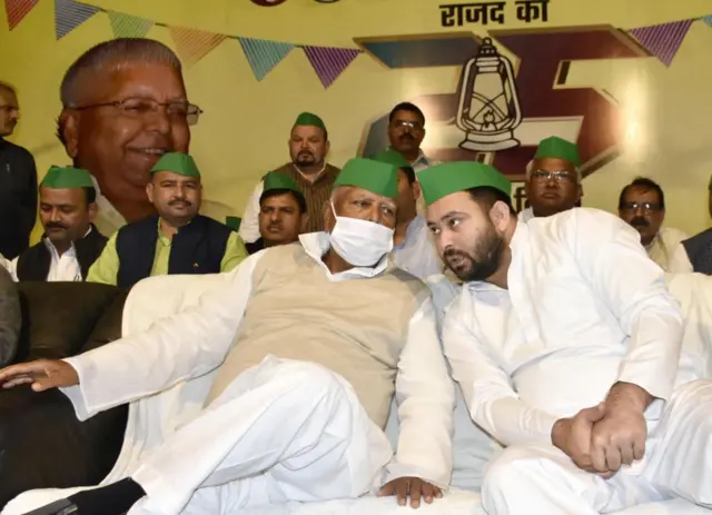 लालू यादव और तेजस्वी यादव