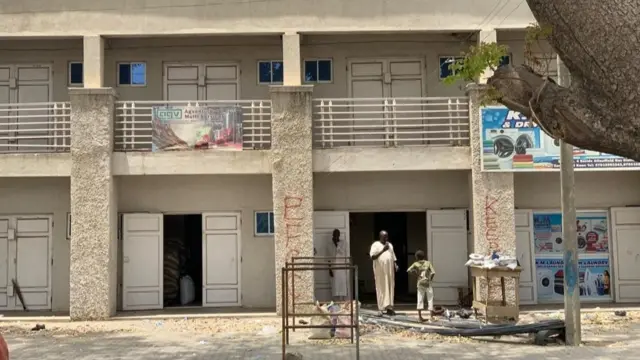 Rukunan shaguna