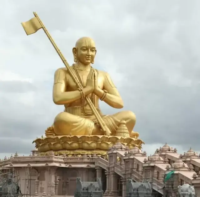 ராமானுஜாச்சாரியார் சிலை