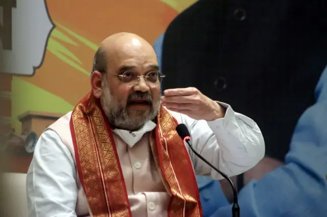 गृहमंत्री अमित शाह
