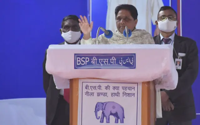 मायावती