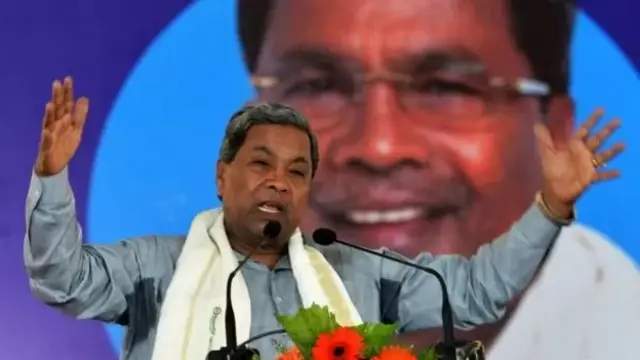 सिद्धारमैया