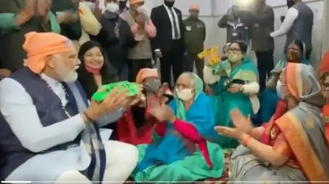 नरेंद्र मोदी