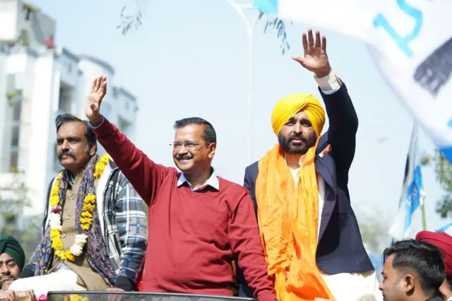 ਅਰਵਿੰਦ ਕੇਜਰੀਵਾਲ ਅਤੇ ਭਗਵੰਤ ਮਾਨ