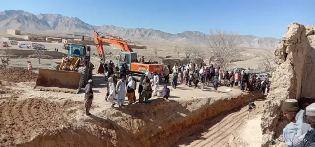 Afghanistan