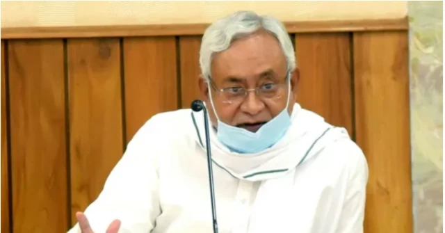 नीतीश कुमार