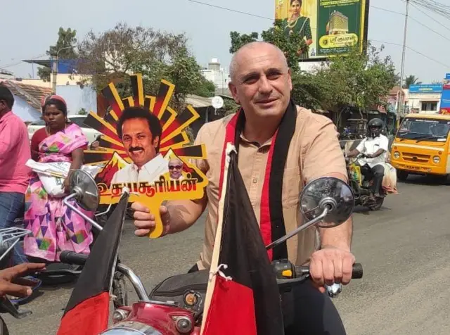 ஸ்டீபன்