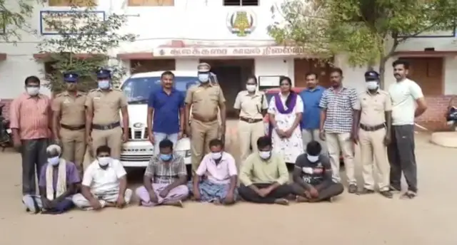 விருதுநகர்