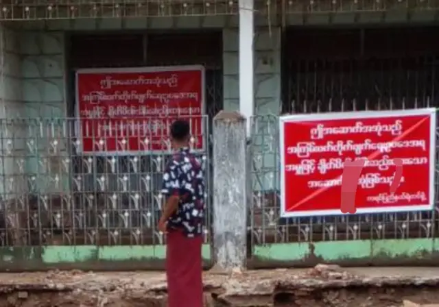 ကော့ကရိတ်မြို့မှာ နေအိမ် ၅ လုံး ကို စစ်ကောင်စီ ချိပ်ပိတ်