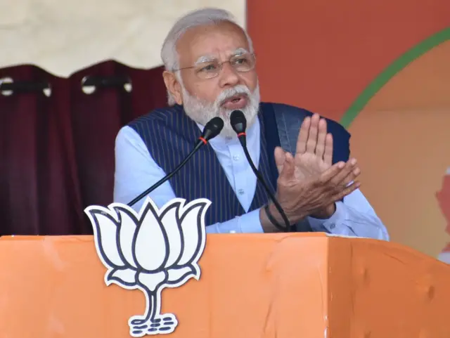 नरेंद्र मोदी