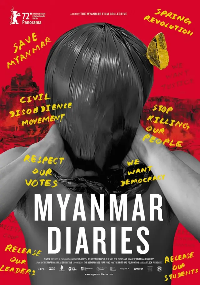 ဘာလင်နိုင်ငံတကာရုပ်ရှင်ပွဲတော်မှာ မြန်မာ ရုပ်သံမှတ်တမ်း အကောင်းဆုံးဆုရ