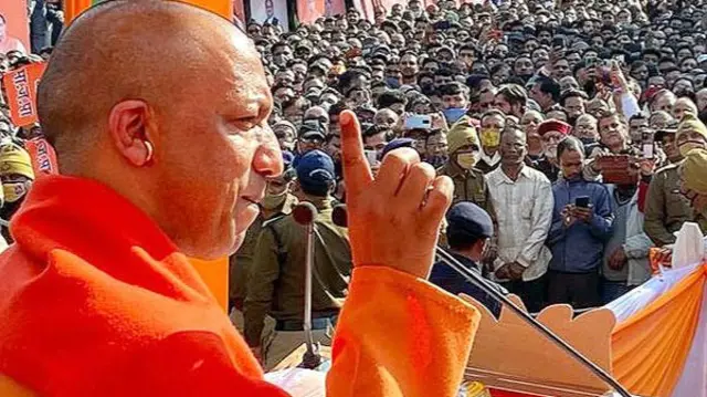 योगी आदित्यनाथ
