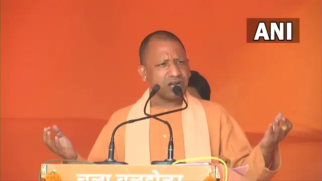 योगी आदित्यनाथ
