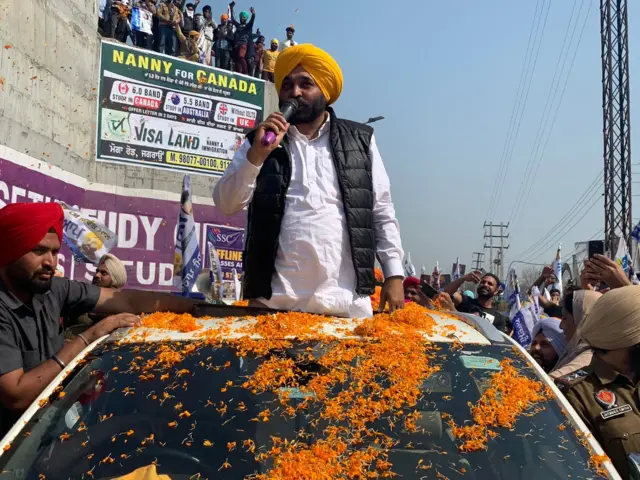 ਭਗਵੰਤ ਮਾਨ