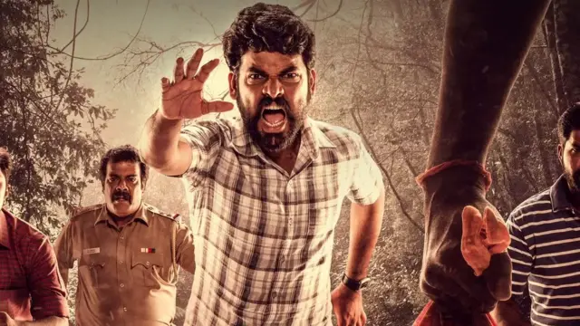 'விலங்கு' - வெப் சீரிஸ்