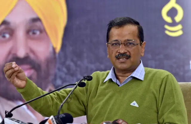 केजरीवाल