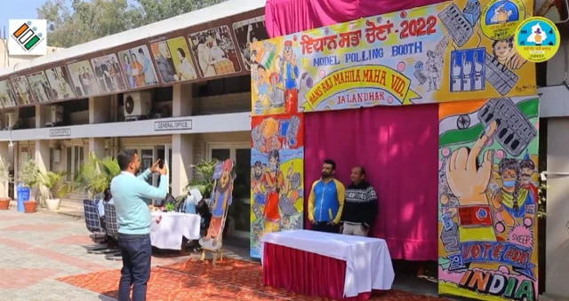 ਵਿਧਾਨ ਸਭਾ ਚੋਣਾਂ 2022