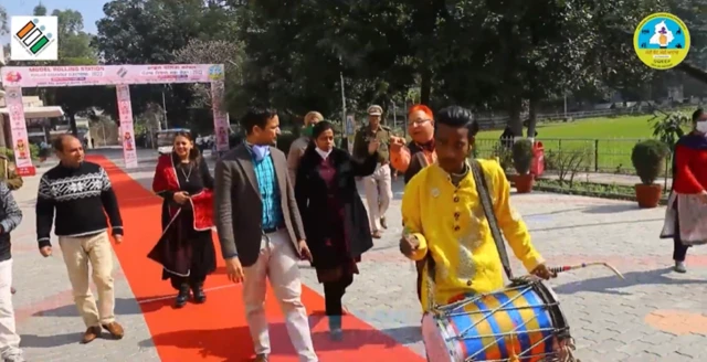 ਵਿਧਾਨ ਸਭਾ ਚੋਣਾਂ 2022