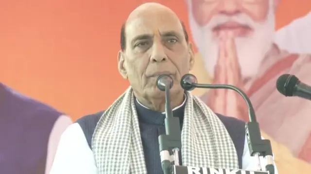 केंद्रीय रक्षा मंत्री राजनाथ सिंह